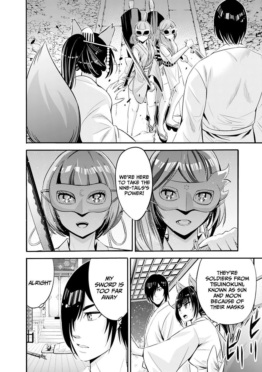 Uragirareta S Rank Boukensha no Ore wa, Aisuru Dorei no Kanojora to Tomoni Dorei dake no Harem Guild o Tsukuru - Chapter 34 Page 9
