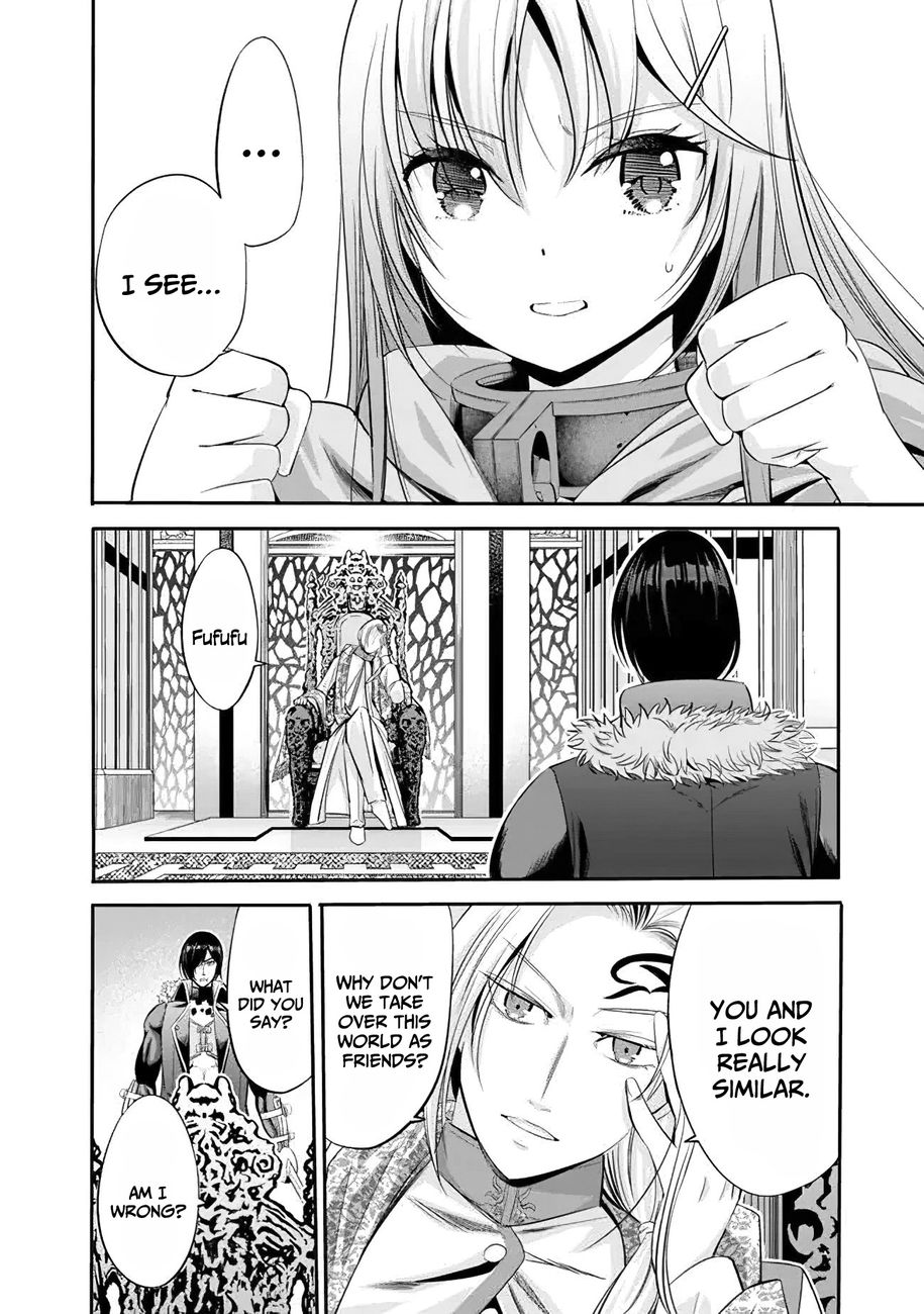 Uragirareta S Rank Boukensha no Ore wa, Aisuru Dorei no Kanojora to Tomoni Dorei dake no Harem Guild o Tsukuru - Chapter 38 Page 14