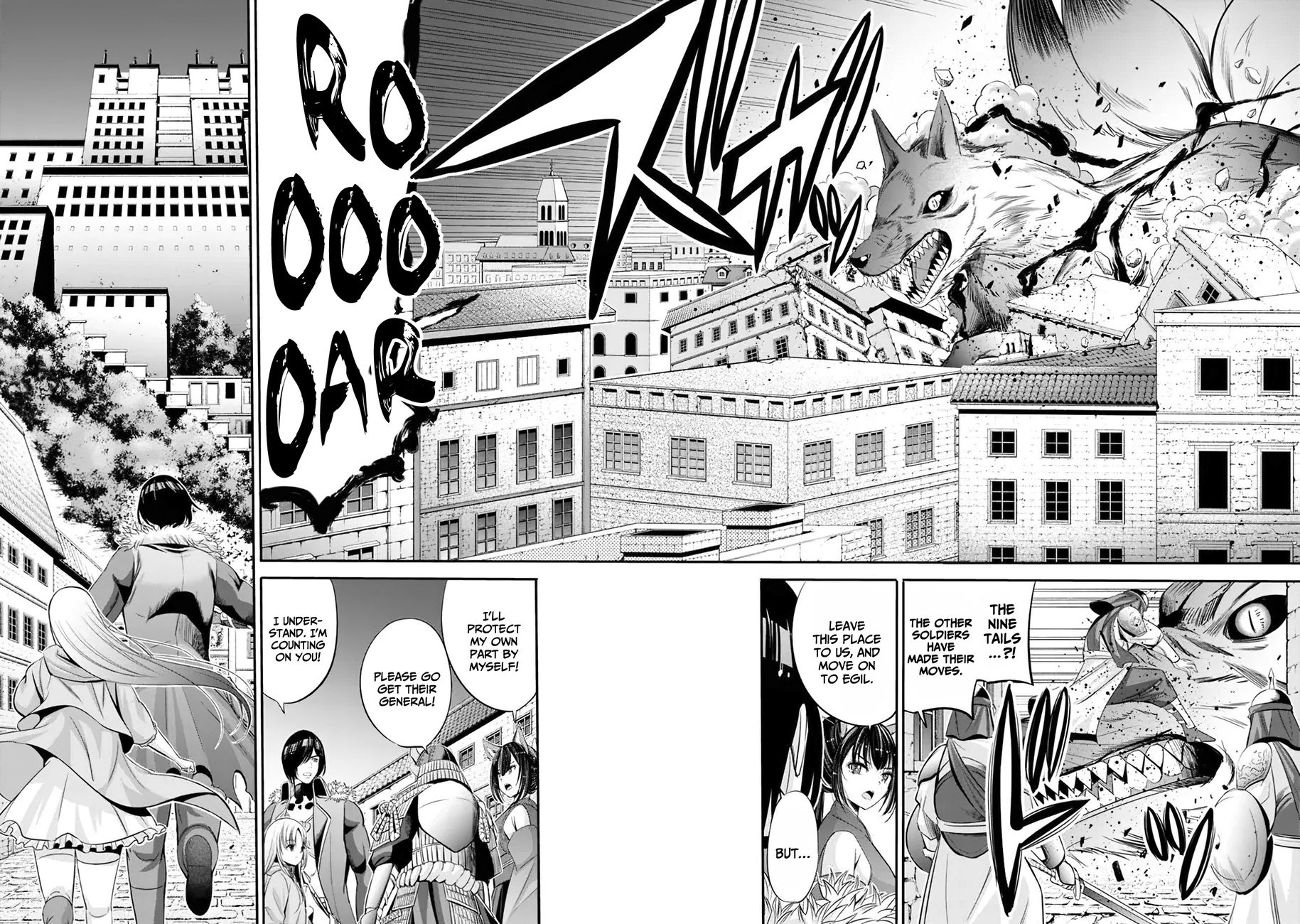 Uragirareta S Rank Boukensha no Ore wa, Aisuru Dorei no Kanojora to Tomoni Dorei dake no Harem Guild o Tsukuru - Chapter 38 Page 3