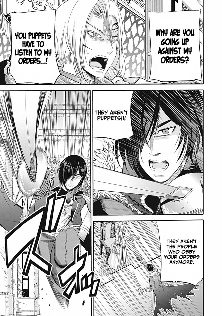 Uragirareta S Rank Boukensha no Ore wa, Aisuru Dorei no Kanojora to Tomoni Dorei dake no Harem Guild o Tsukuru - Chapter 39 Page 16