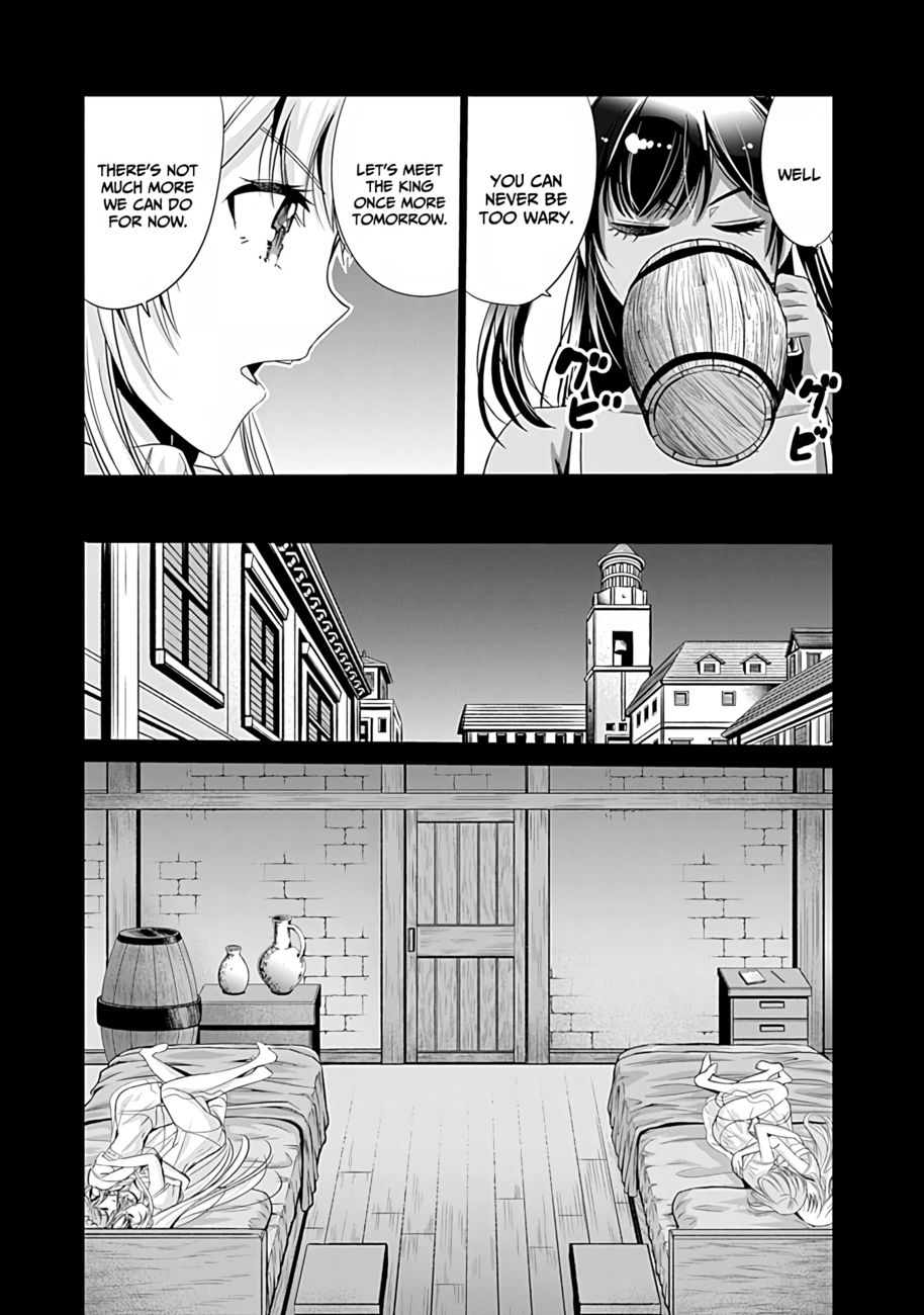 Uragirareta S Rank Boukensha no Ore wa, Aisuru Dorei no Kanojora to Tomoni Dorei dake no Harem Guild o Tsukuru - Chapter 42 Page 14