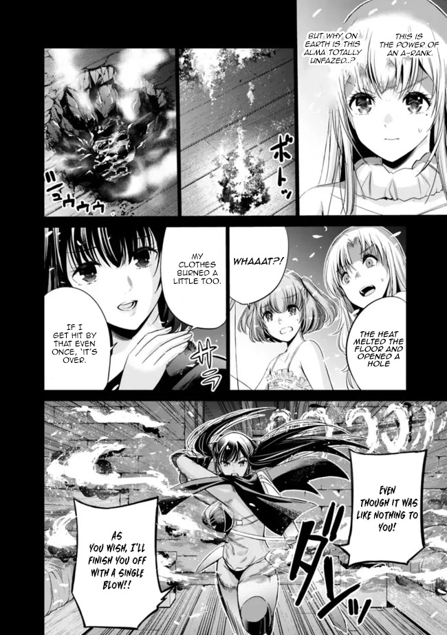 Uragirareta S Rank Boukensha no Ore wa, Aisuru Dorei no Kanojora to Tomoni Dorei dake no Harem Guild o Tsukuru - Chapter 43 Page 7