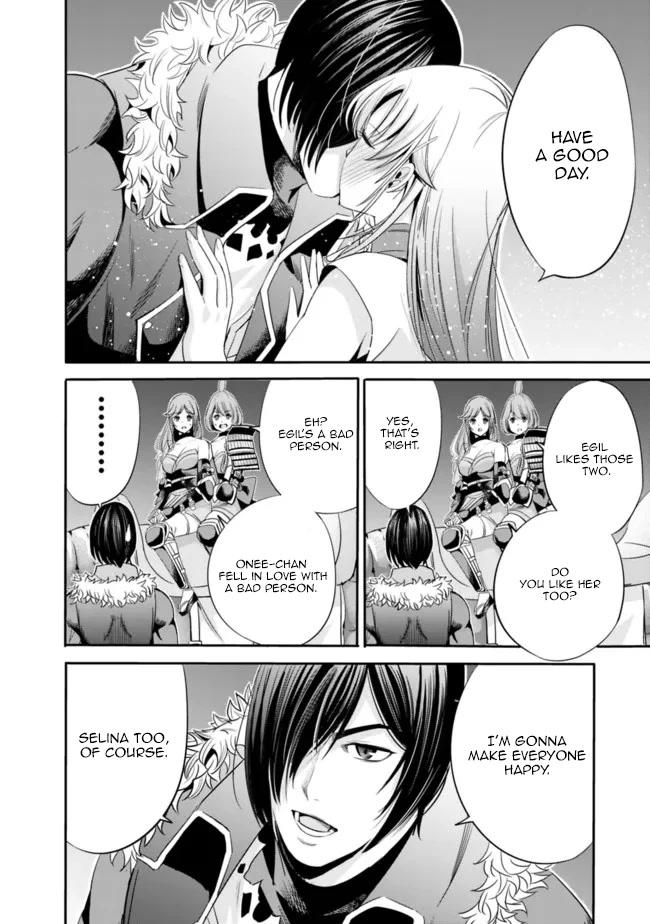 Uragirareta S Rank Boukensha no Ore wa, Aisuru Dorei no Kanojora to Tomoni Dorei dake no Harem Guild o Tsukuru - Chapter 44 Page 15