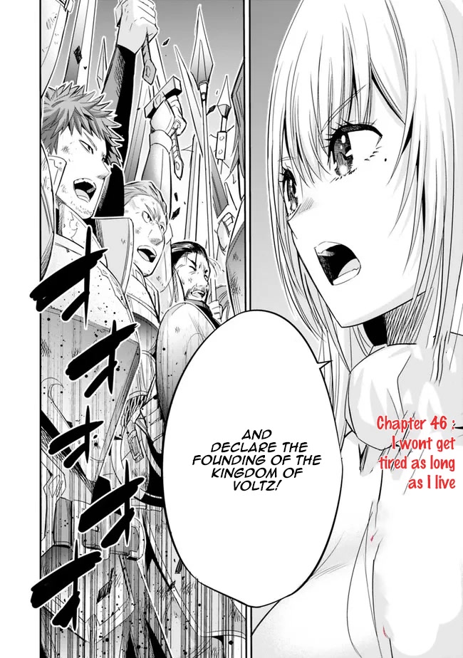 Uragirareta S Rank Boukensha no Ore wa, Aisuru Dorei no Kanojora to Tomoni Dorei dake no Harem Guild o Tsukuru - Chapter 46 Page 3