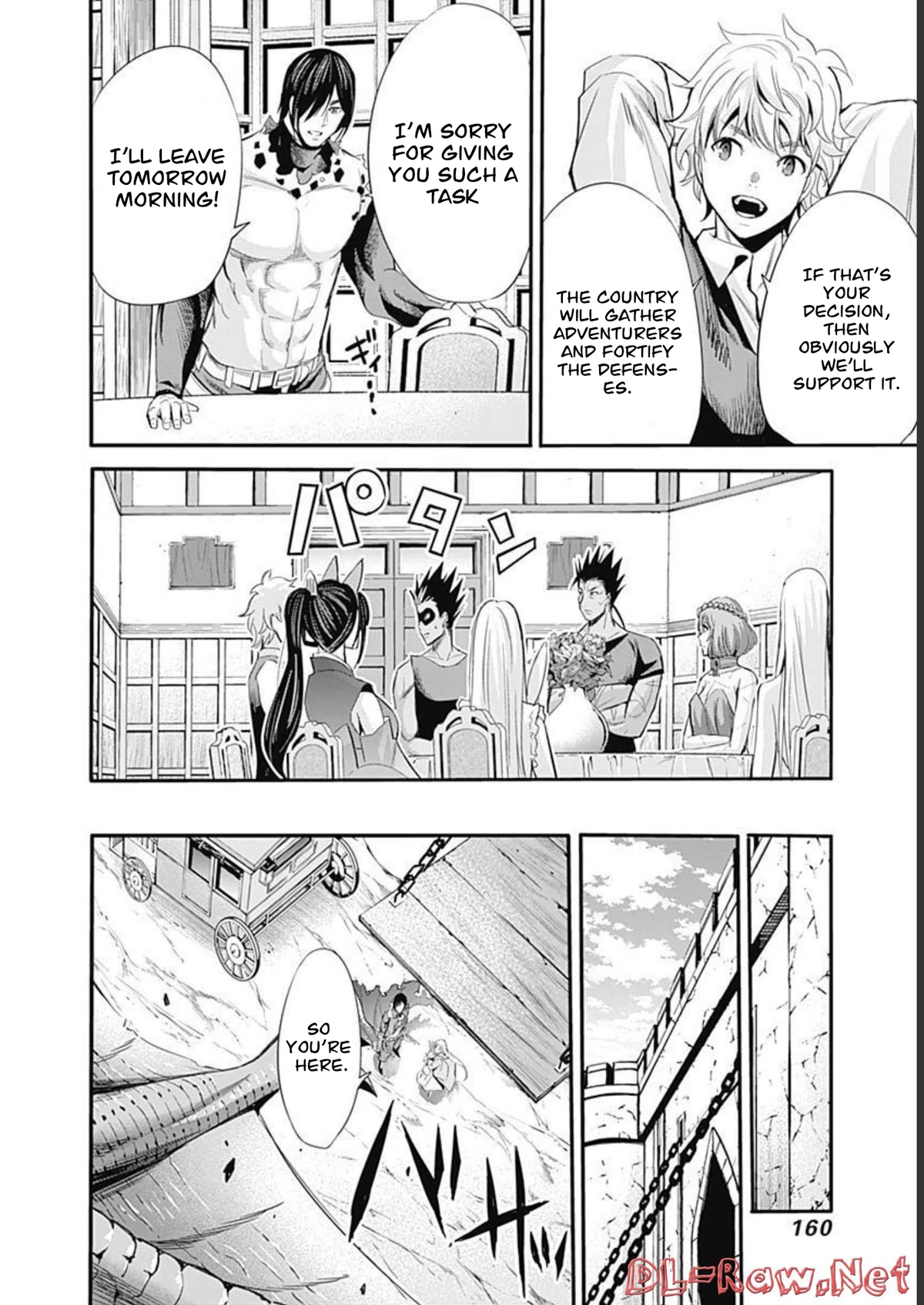 Uragirareta S Rank Boukensha no Ore wa, Aisuru Dorei no Kanojora to Tomoni Dorei dake no Harem Guild o Tsukuru - Chapter 52 Page 11