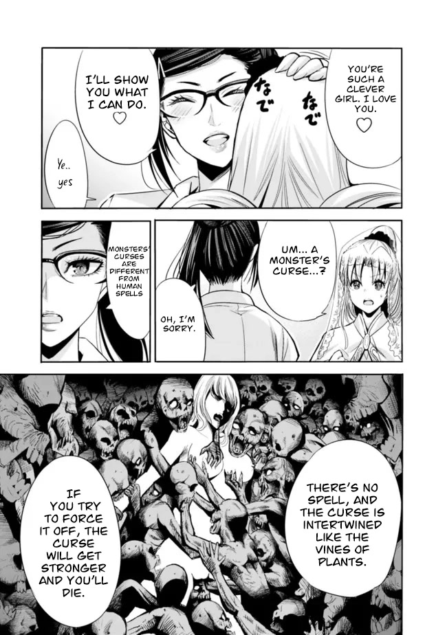 Uragirareta S Rank Boukensha no Ore wa, Aisuru Dorei no Kanojora to Tomoni Dorei dake no Harem Guild o Tsukuru - Chapter 54 Page 6