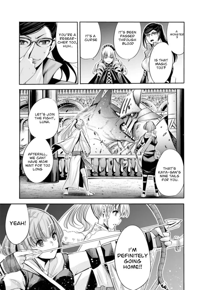 Uragirareta S Rank Boukensha no Ore wa, Aisuru Dorei no Kanojora to Tomoni Dorei dake no Harem Guild o Tsukuru - Chapter 57 Page 6