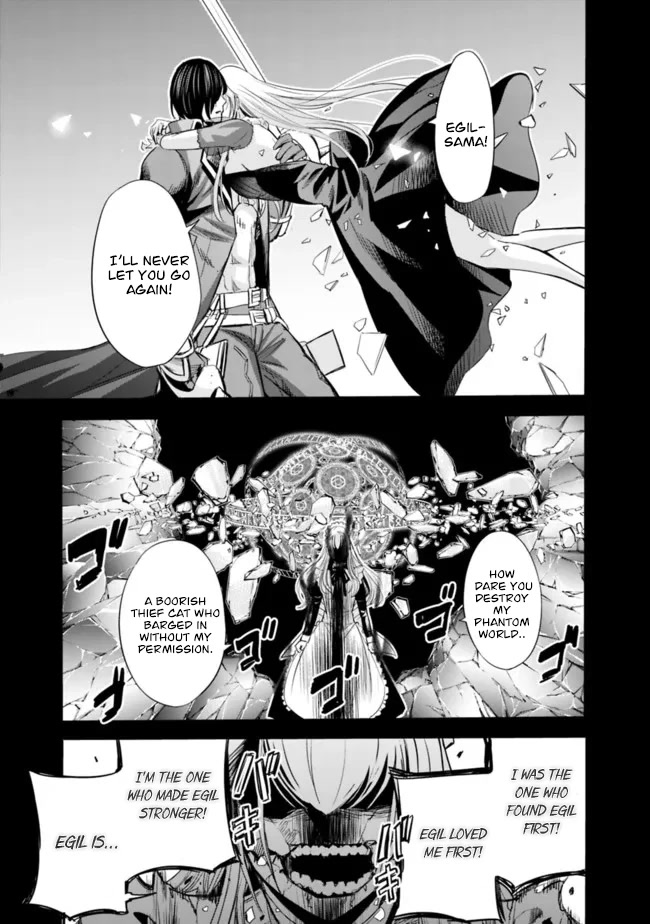 Uragirareta S Rank Boukensha no Ore wa, Aisuru Dorei no Kanojora to Tomoni Dorei dake no Harem Guild o Tsukuru - Chapter 59 Page 14