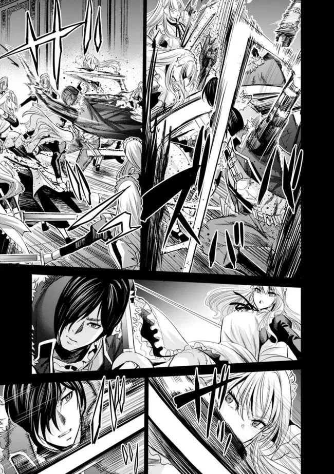 Uragirareta S Rank Boukensha no Ore wa, Aisuru Dorei no Kanojora to Tomoni Dorei dake no Harem Guild o Tsukuru - Chapter 59 Page 8