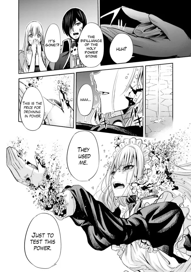 Uragirareta S Rank Boukensha no Ore wa, Aisuru Dorei no Kanojora to Tomoni Dorei dake no Harem Guild o Tsukuru - Chapter 60 Page 13