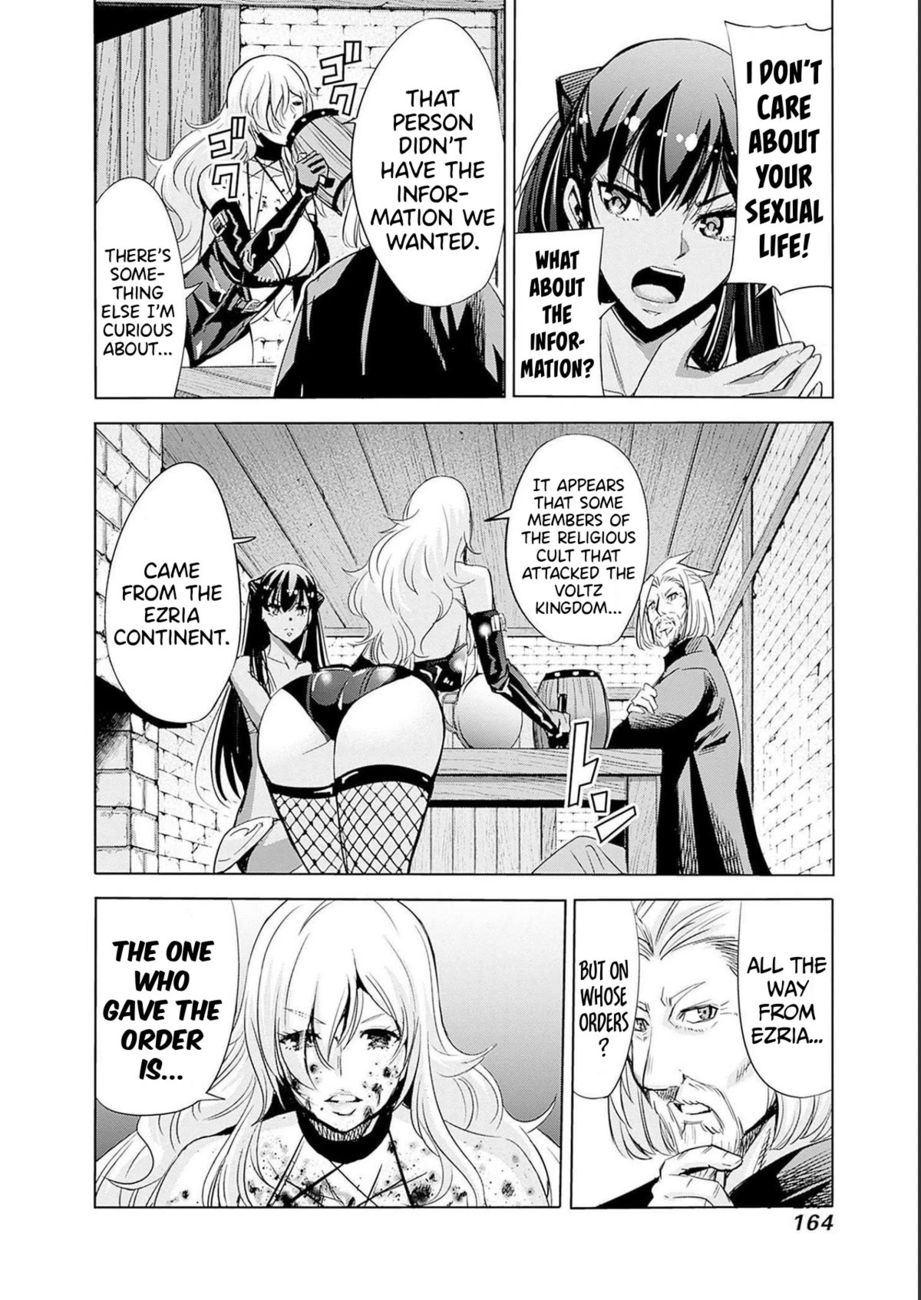 Uragirareta S Rank Boukensha no Ore wa, Aisuru Dorei no Kanojora to Tomoni Dorei dake no Harem Guild o Tsukuru - Chapter 62 Page 15