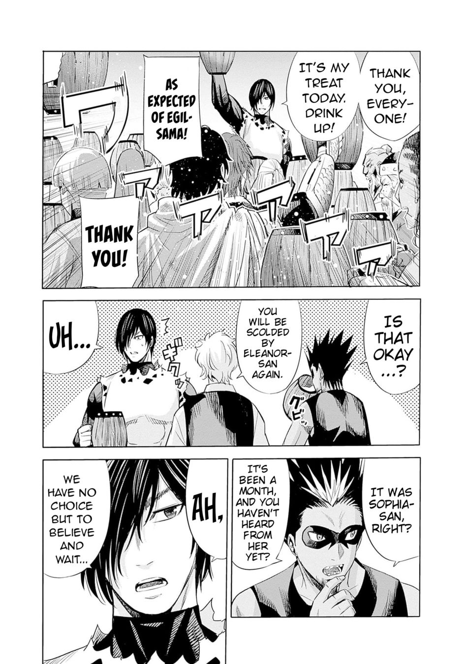 Uragirareta S Rank Boukensha no Ore wa, Aisuru Dorei no Kanojora to Tomoni Dorei dake no Harem Guild o Tsukuru - Chapter 63 Page 14