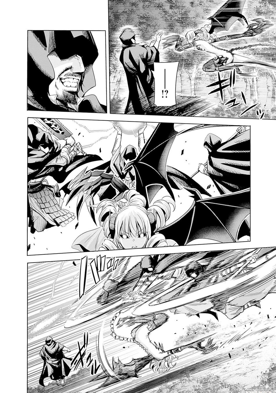 Uragirareta S Rank Boukensha no Ore wa, Aisuru Dorei no Kanojora to Tomoni Dorei dake no Harem Guild o Tsukuru - Chapter 66 Page 5