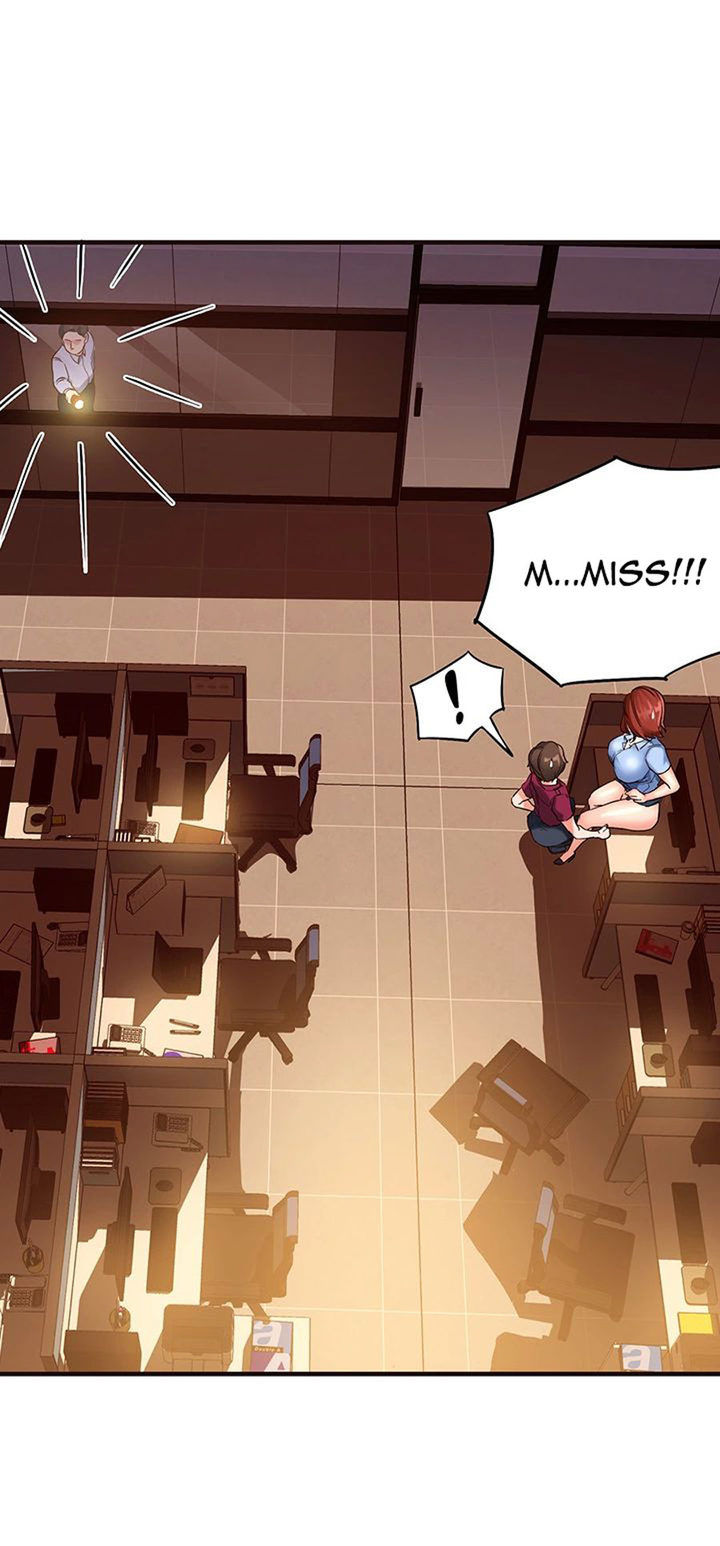 Public Interest - Chapter 2 Page 83