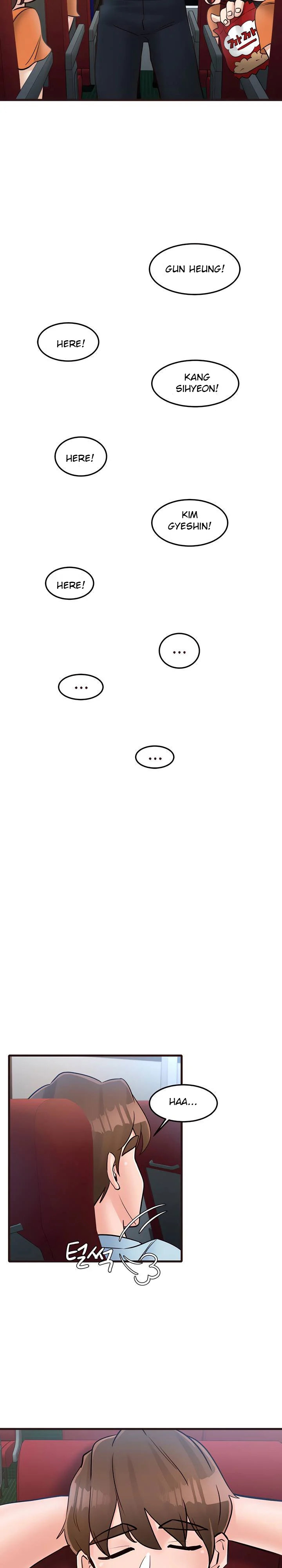 Public Interest - Chapter 33 Page 5