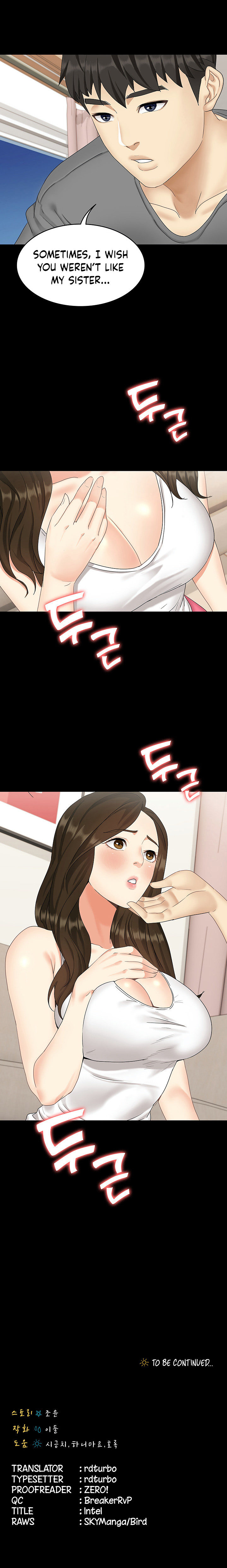 She's My Younger Sister, But It's Okay - Chapter 1 Page 13