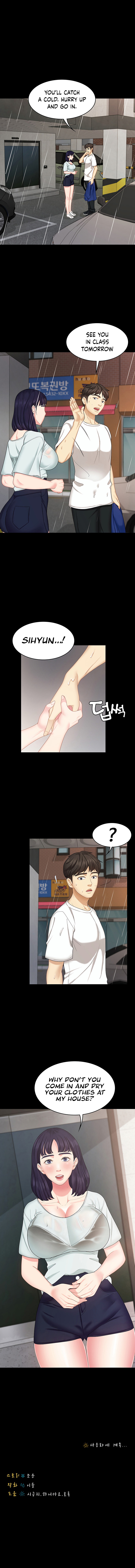 She's My Younger Sister, But It's Okay - Chapter 10 Page 11