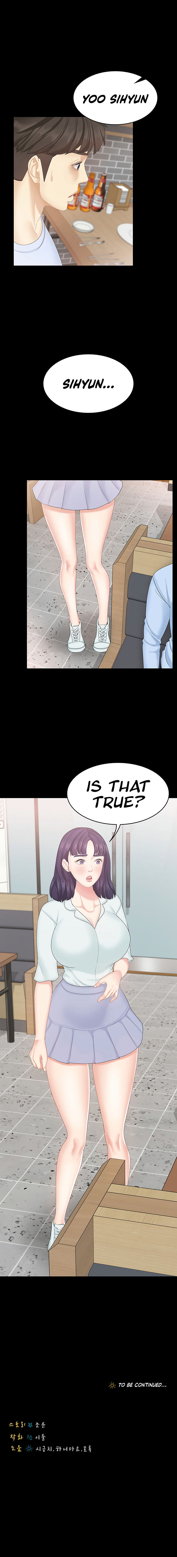 She's My Younger Sister, But It's Okay - Chapter 18 Page 12