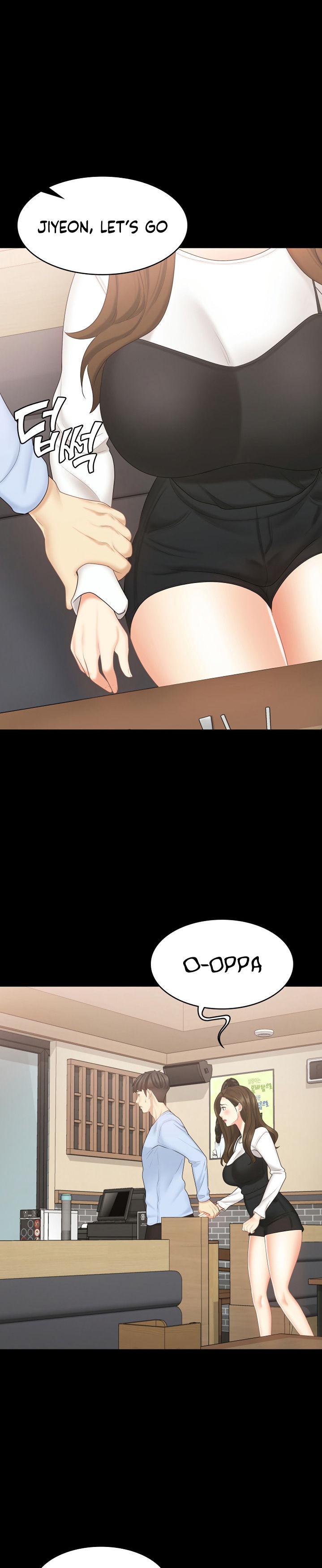 She's My Younger Sister, But It's Okay - Chapter 19 Page 11