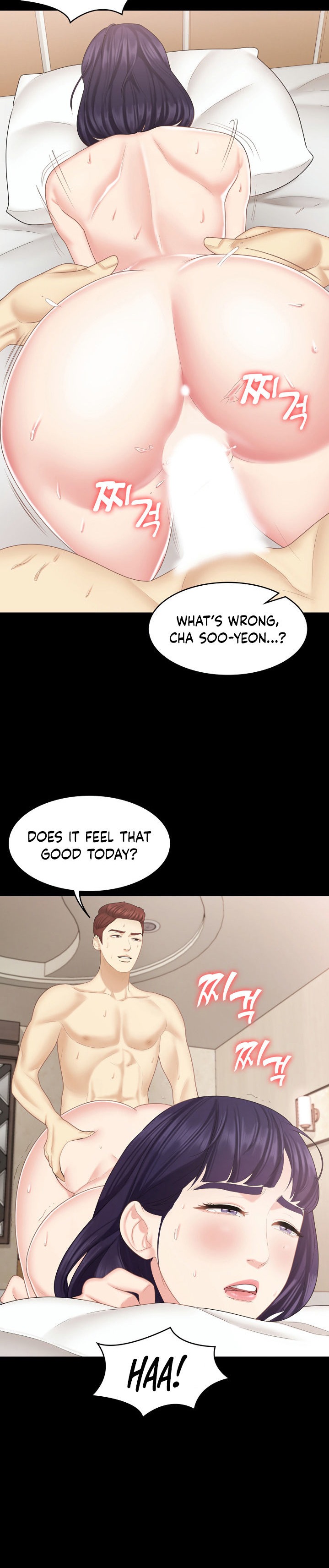 She's My Younger Sister, But It's Okay - Chapter 19 Page 15