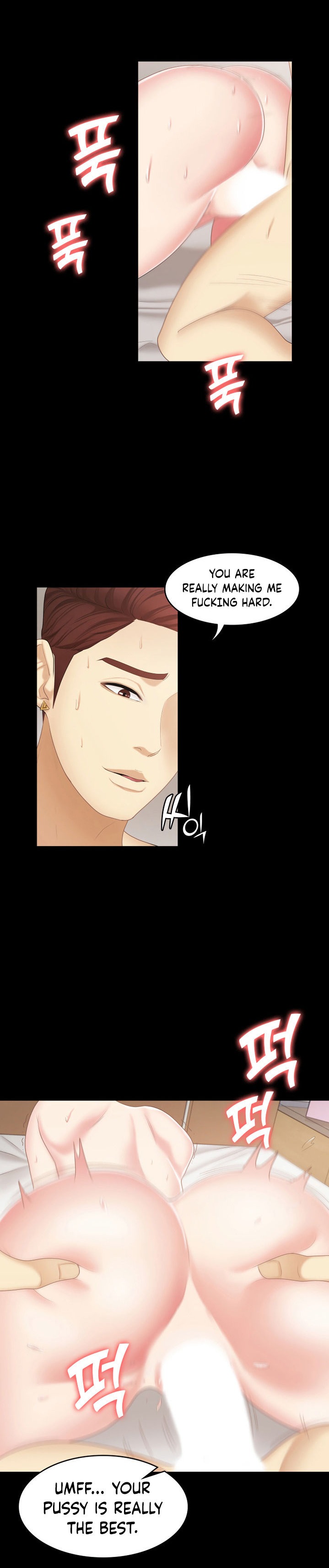 She's My Younger Sister, But It's Okay - Chapter 19 Page 16