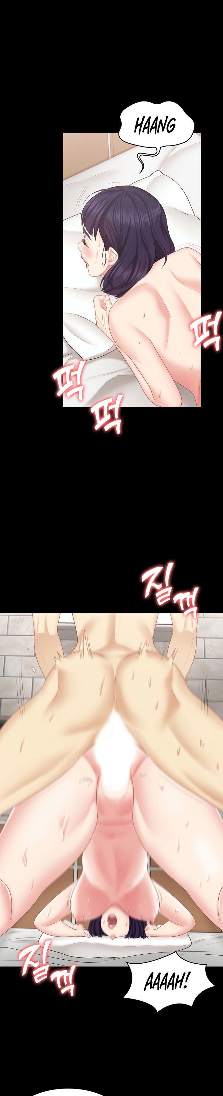 She's My Younger Sister, But It's Okay - Chapter 19 Page 17