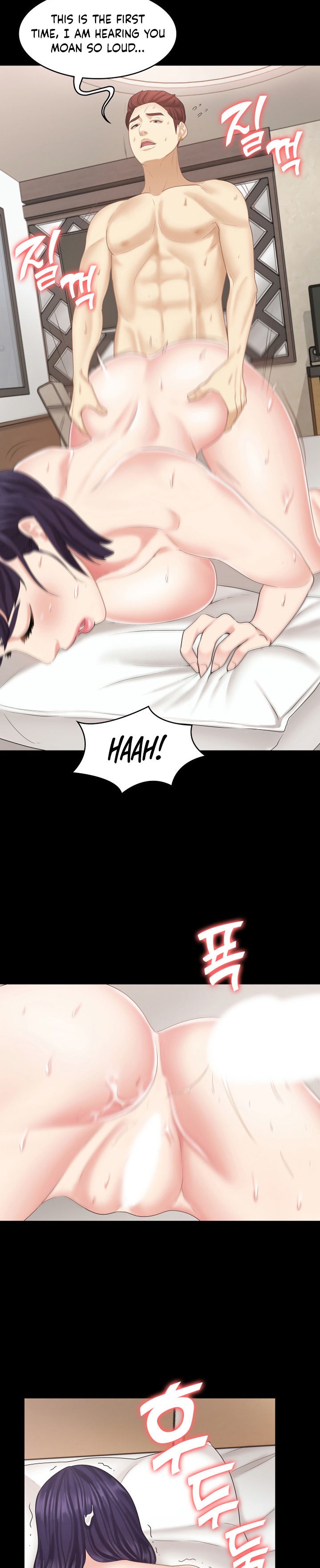 She's My Younger Sister, But It's Okay - Chapter 19 Page 18