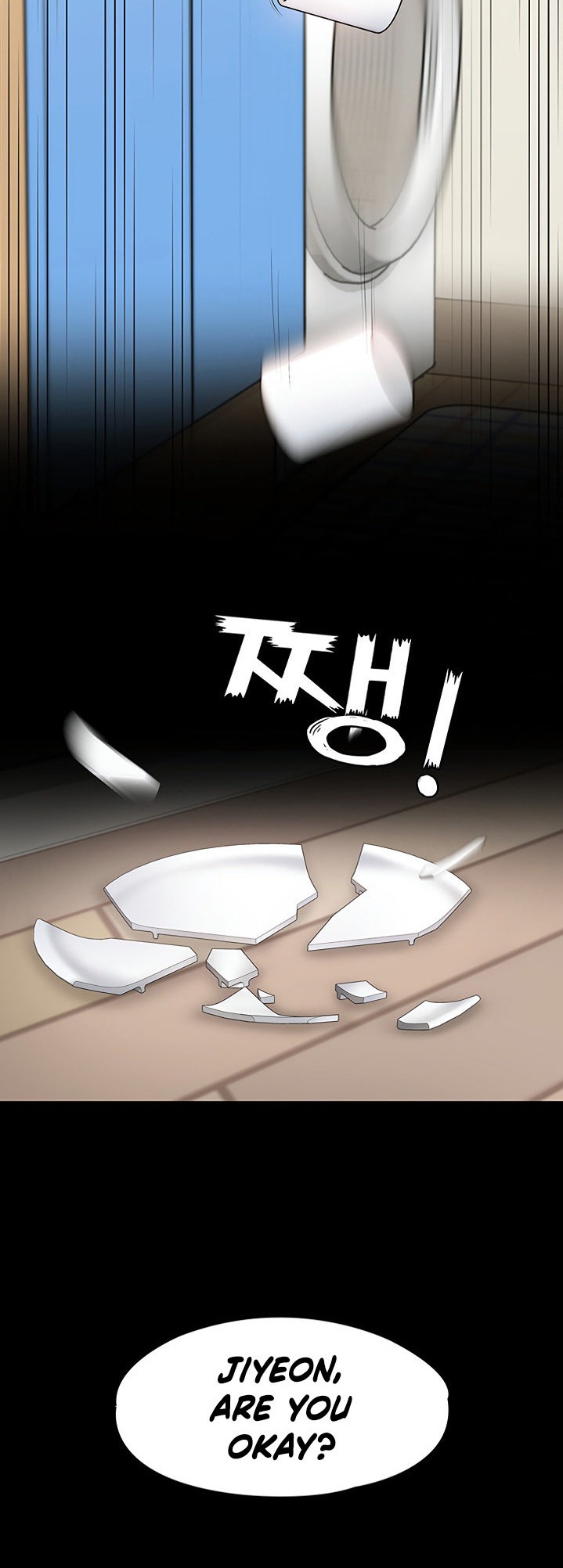 She's My Younger Sister, But It's Okay - Chapter 20 Page 10