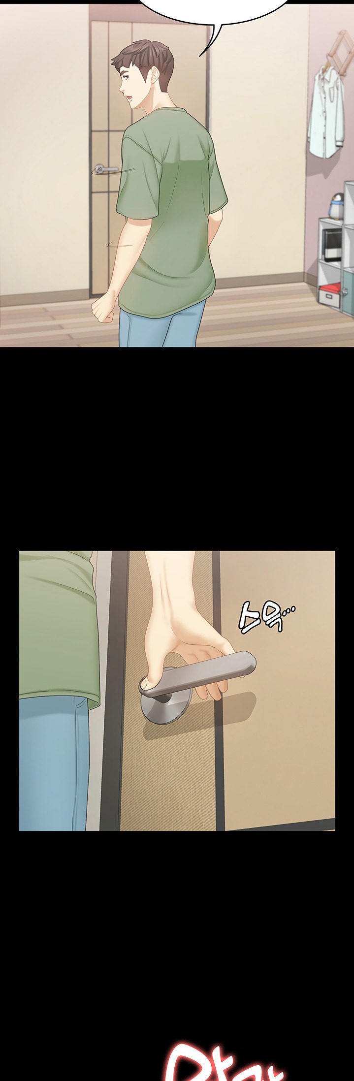 She's My Younger Sister, But It's Okay - Chapter 20 Page 19