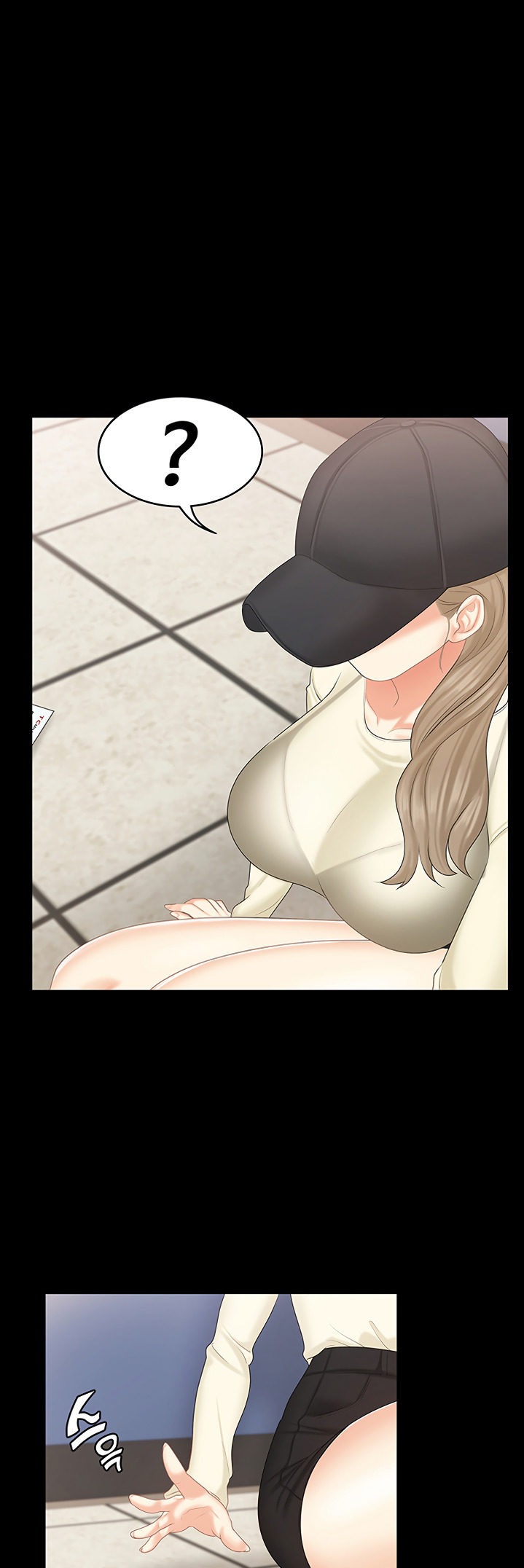 She's My Younger Sister, But It's Okay - Chapter 20 Page 2