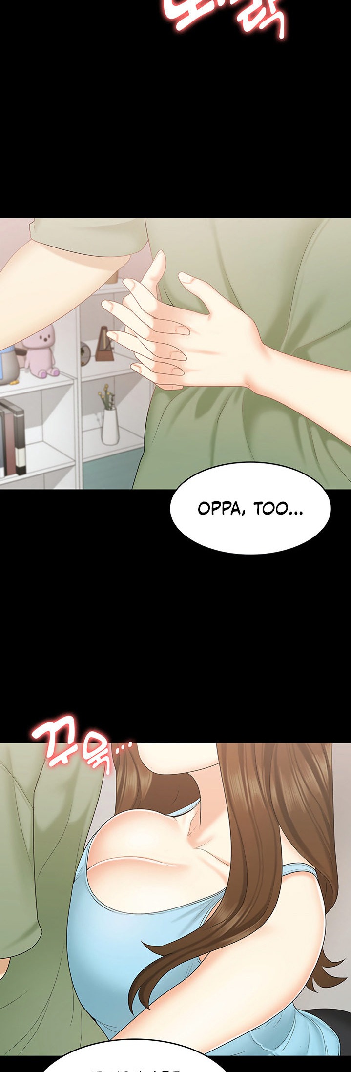 She's My Younger Sister, But It's Okay - Chapter 20 Page 20