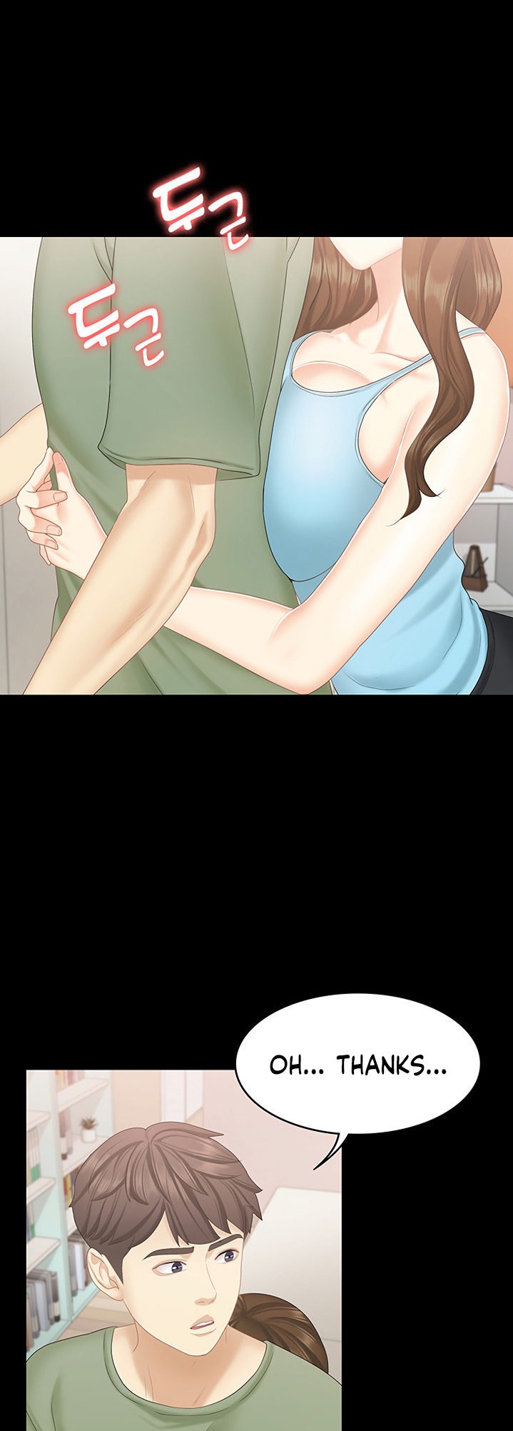 She's My Younger Sister, But It's Okay - Chapter 20 Page 24