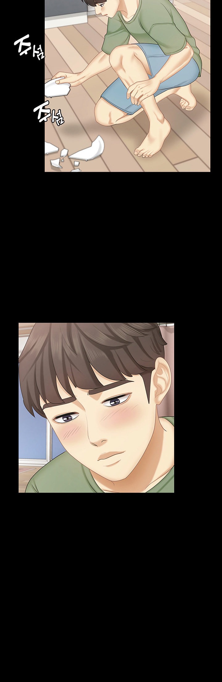 She's My Younger Sister, But It's Okay - Chapter 20 Page 30