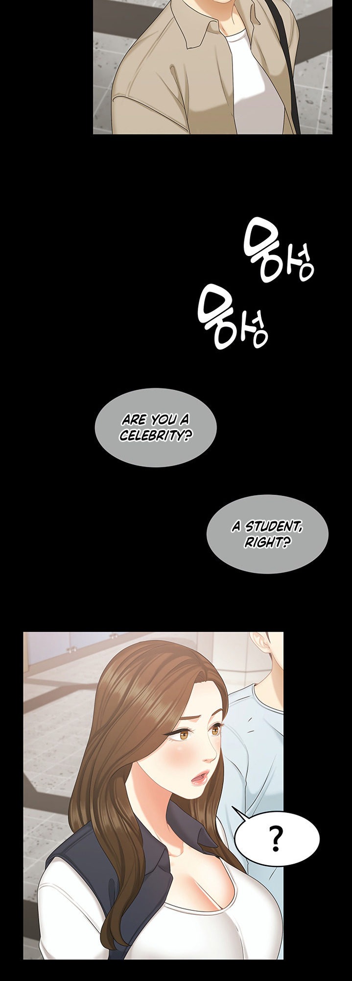 She's My Younger Sister, But It's Okay - Chapter 20 Page 33