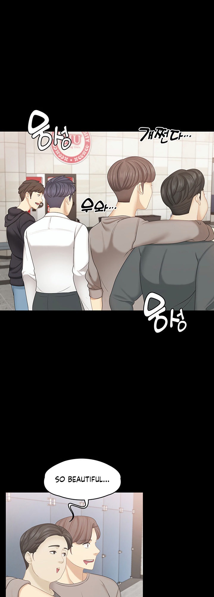 She's My Younger Sister, But It's Okay - Chapter 20 Page 34