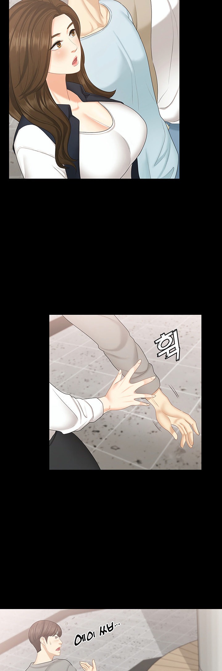 She's My Younger Sister, But It's Okay - Chapter 20 Page 43