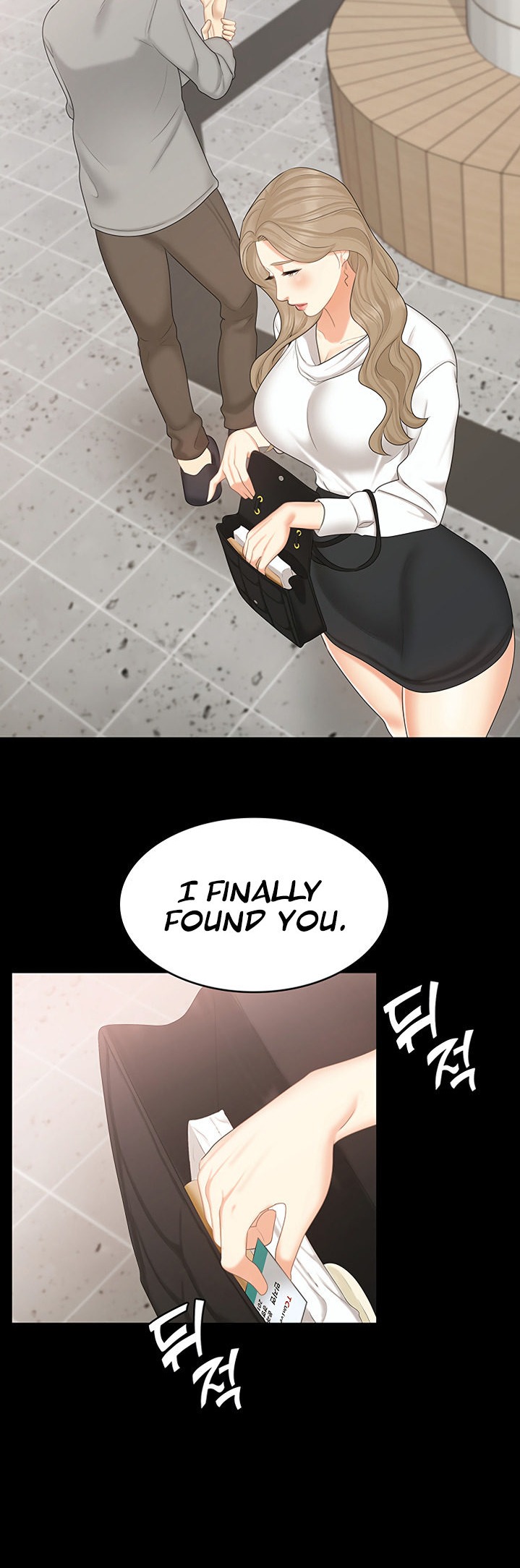 She's My Younger Sister, But It's Okay - Chapter 20 Page 44