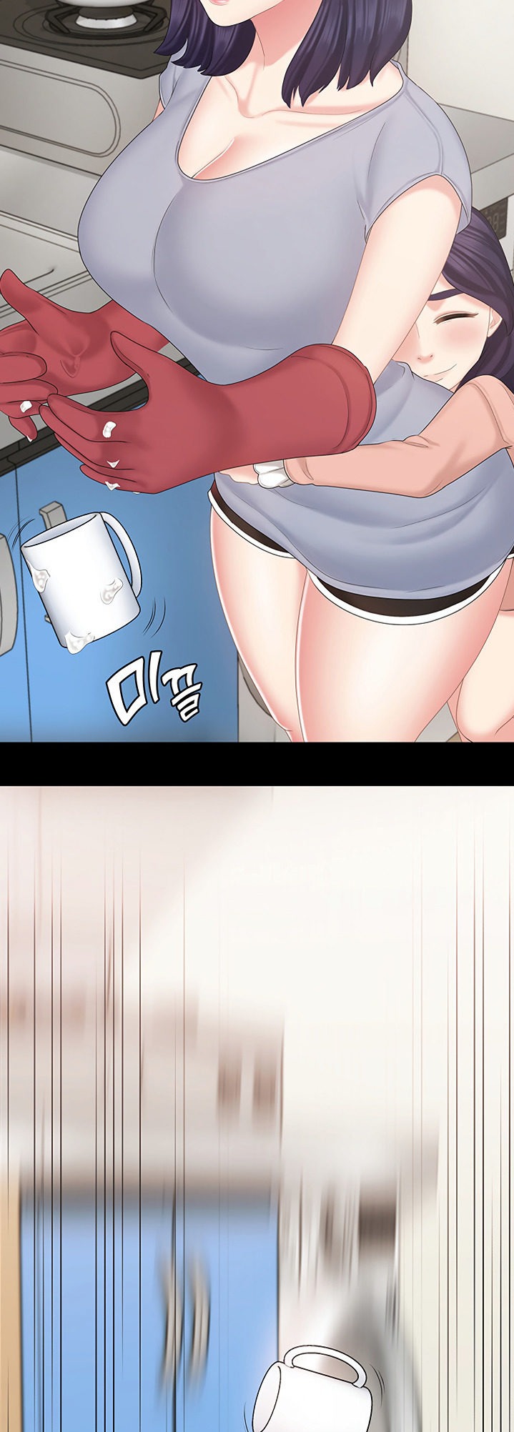 She's My Younger Sister, But It's Okay - Chapter 20 Page 9