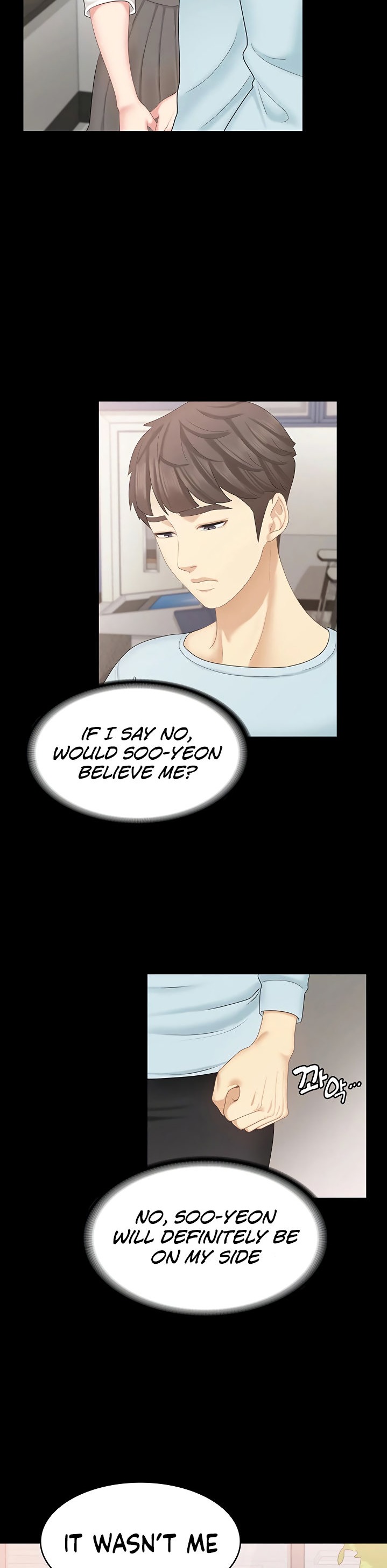 She's My Younger Sister, But It's Okay - Chapter 21 Page 14