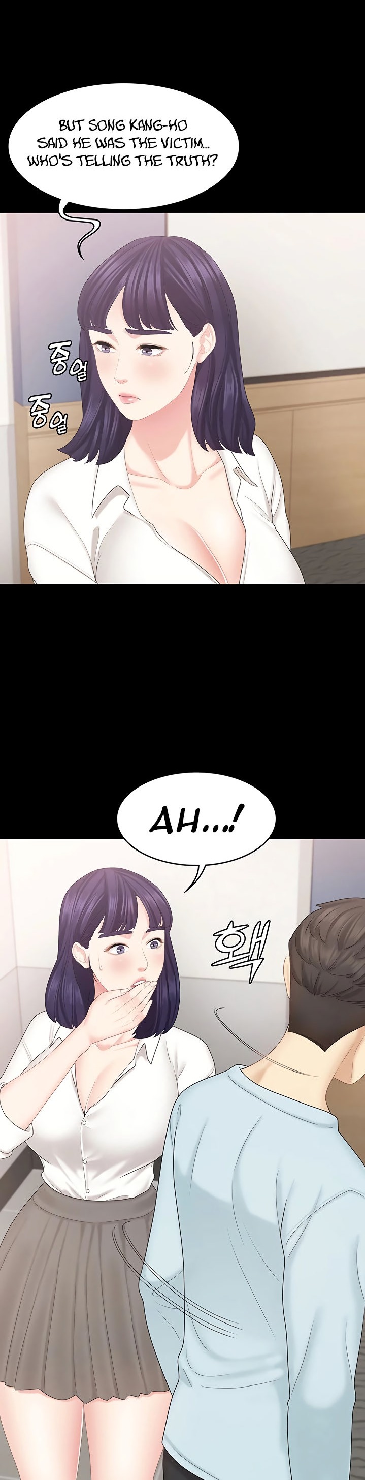 She's My Younger Sister, But It's Okay - Chapter 21 Page 16