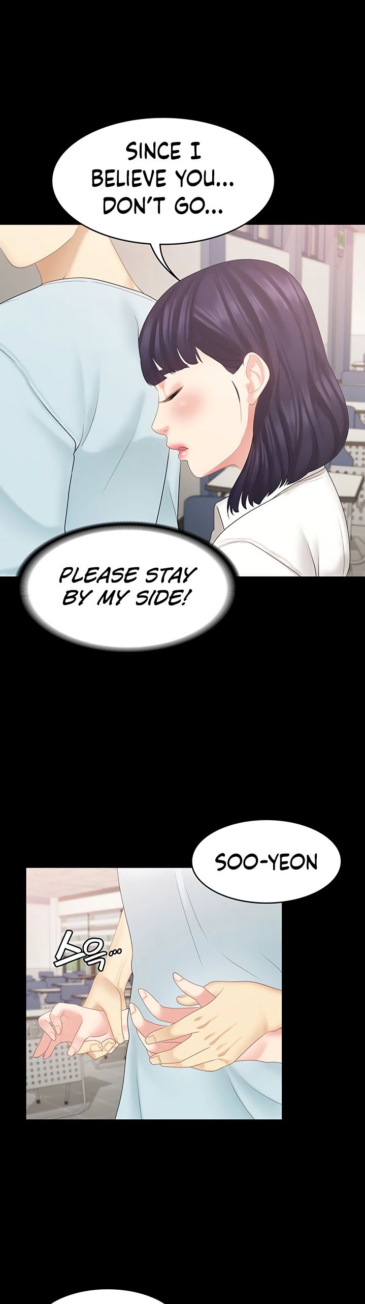She's My Younger Sister, But It's Okay - Chapter 21 Page 20