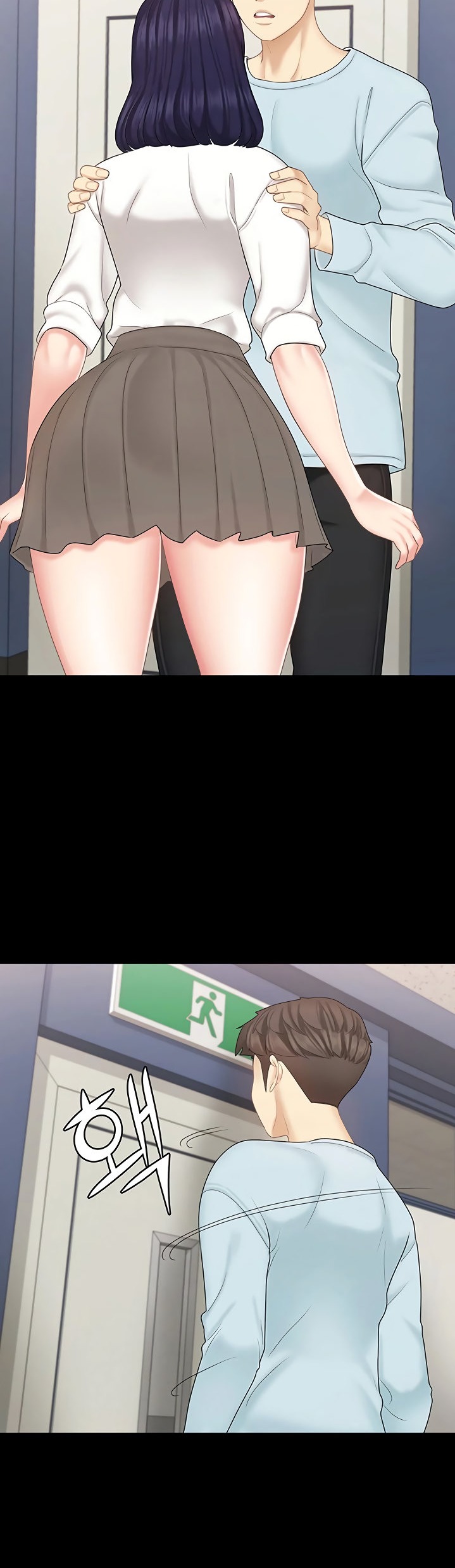 She's My Younger Sister, But It's Okay - Chapter 21 Page 26