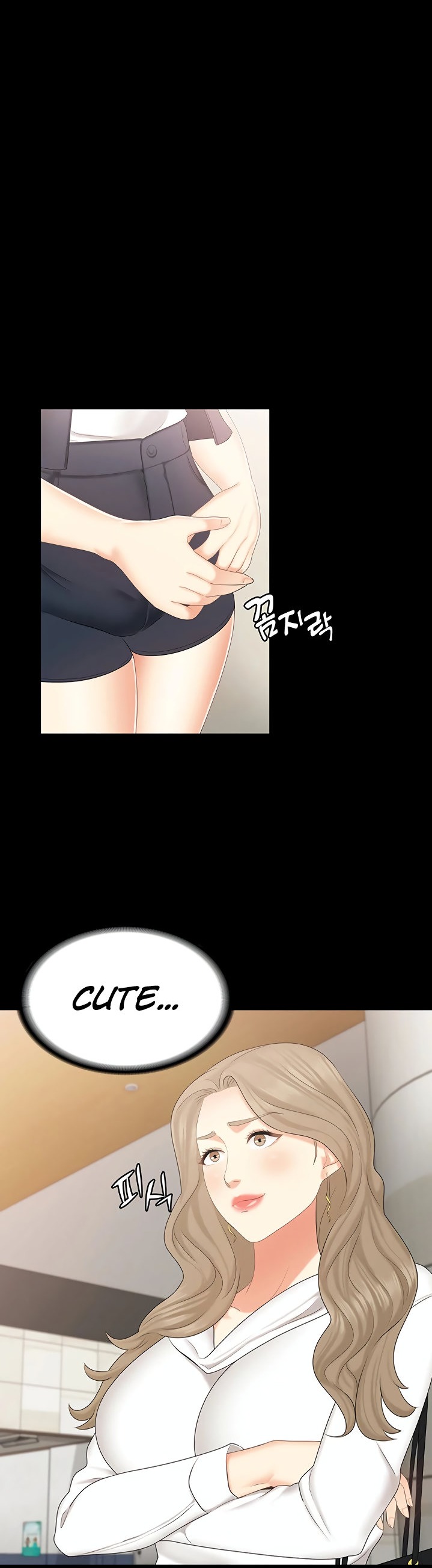 She's My Younger Sister, But It's Okay - Chapter 21 Page 4