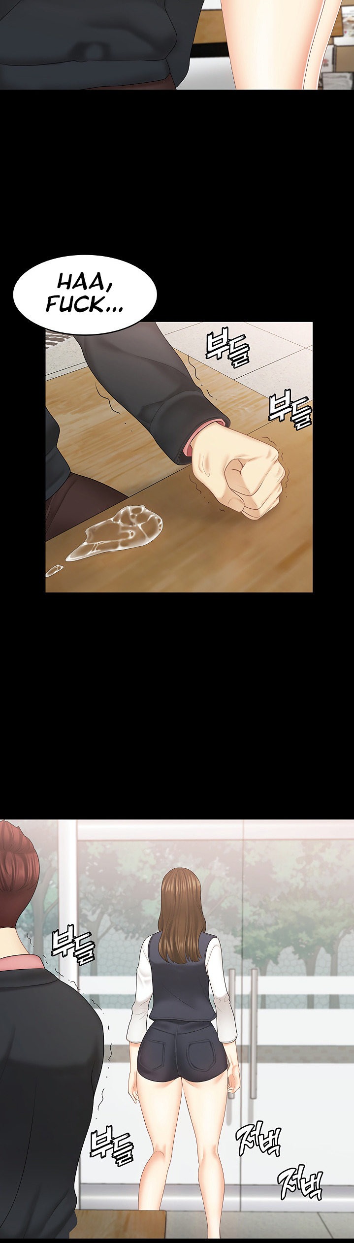 She's My Younger Sister, But It's Okay - Chapter 22 Page 14