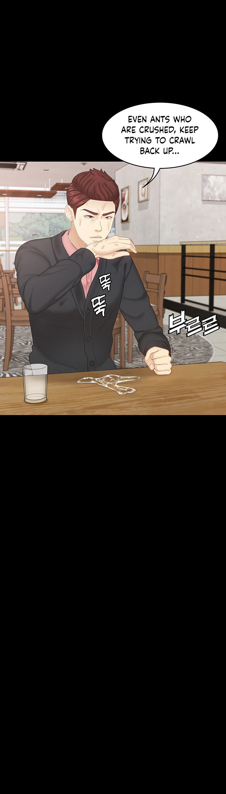 She's My Younger Sister, But It's Okay - Chapter 22 Page 15