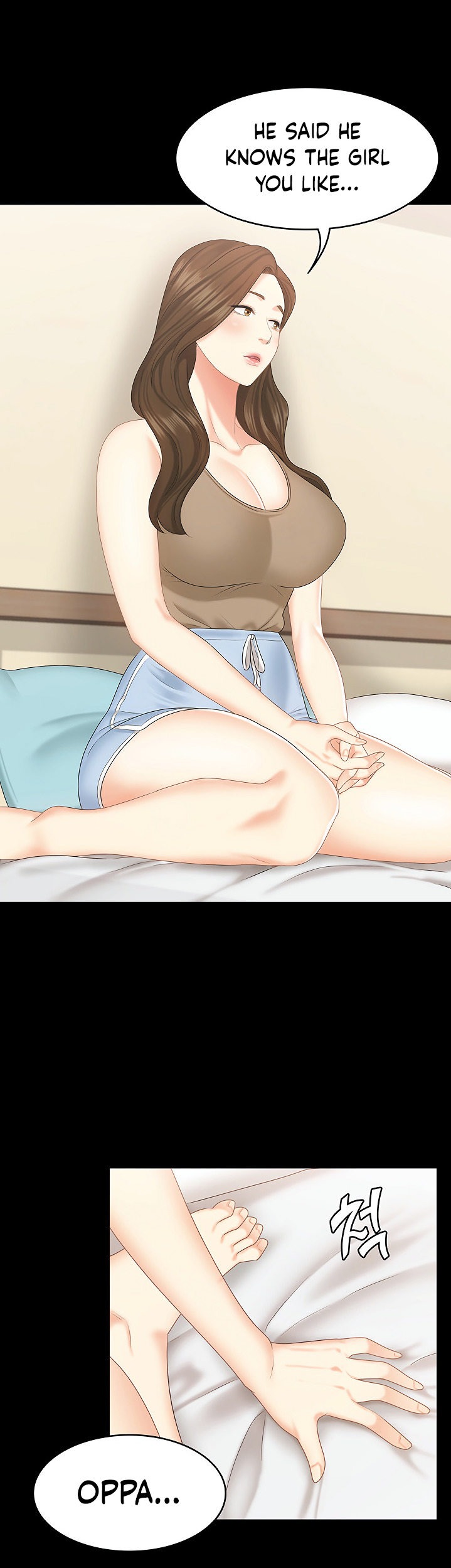 She's My Younger Sister, But It's Okay - Chapter 22 Page 26