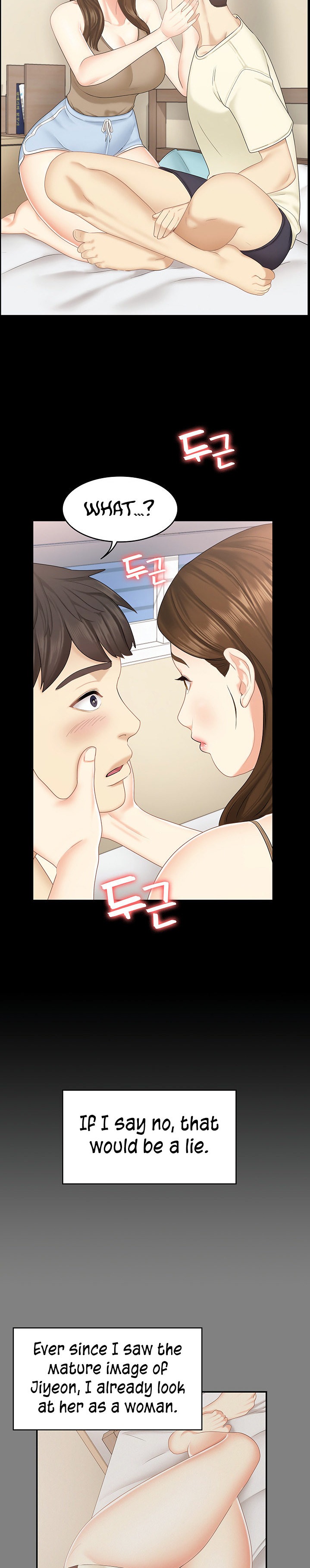 She's My Younger Sister, But It's Okay - Chapter 22 Page 34