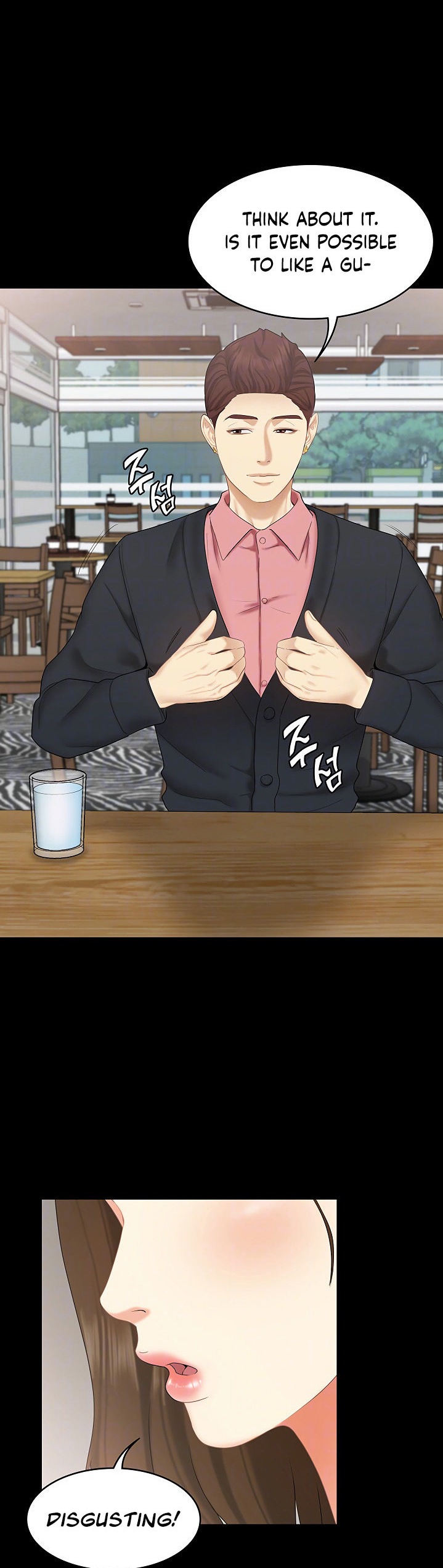 She's My Younger Sister, But It's Okay - Chapter 22 Page 8