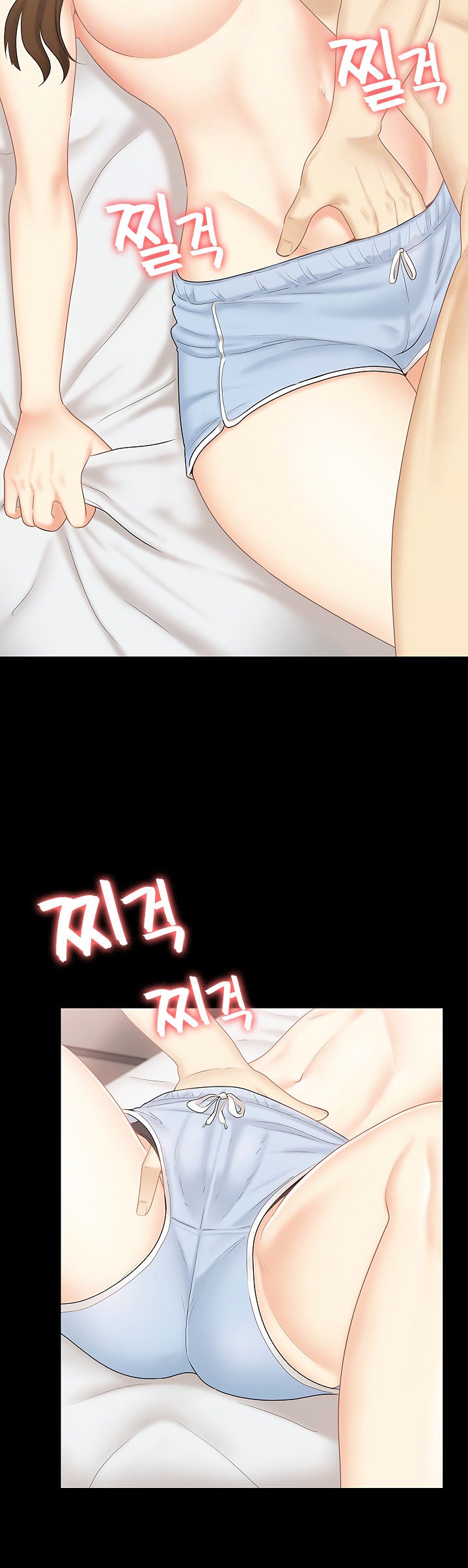 She's My Younger Sister, But It's Okay - Chapter 23 Page 11