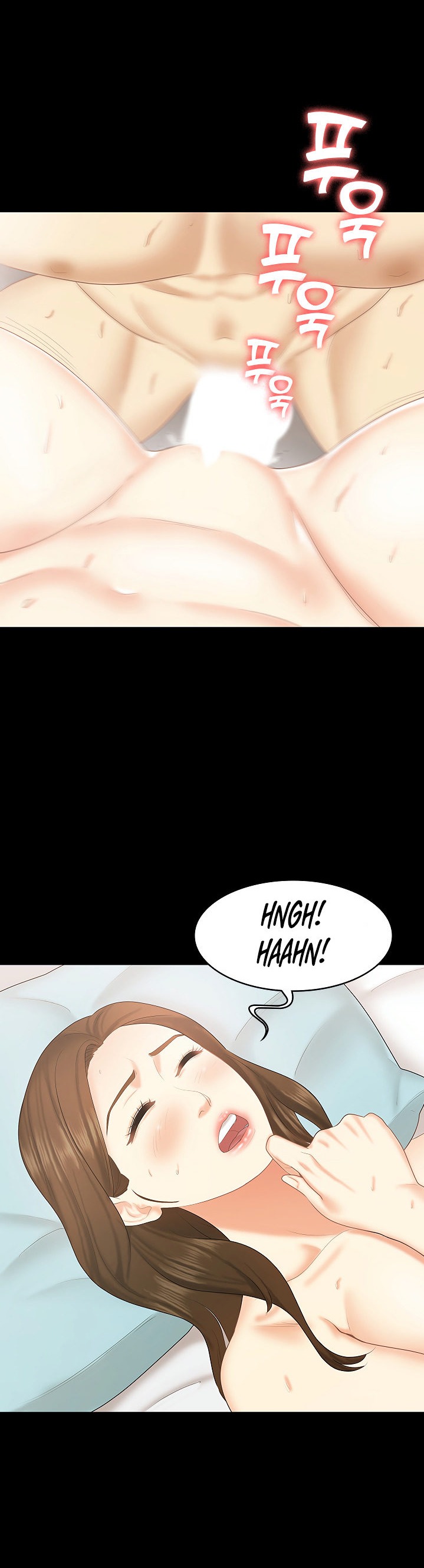 She's My Younger Sister, But It's Okay - Chapter 23 Page 21